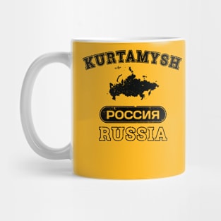 Kurtamysh Russia Property of Country Mug